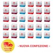 540 capsule Illy Iperespresso assortite