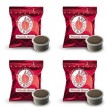 100 Capsule Compatibili Lavazza Point Caffè Borbone Rosso